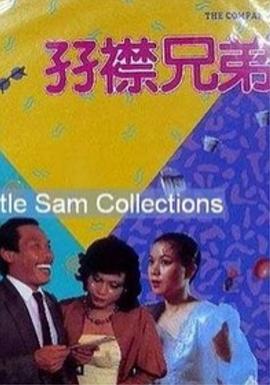 日本又黄又爽gif动态图