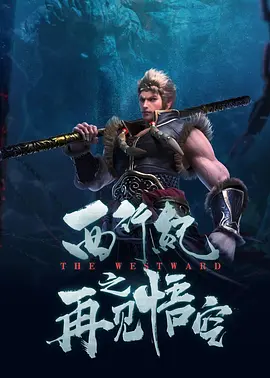 色天堂在线视频