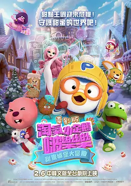 只跟朋友妈妈接吻