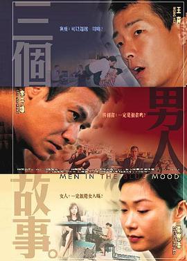 免费一区二区三区久久