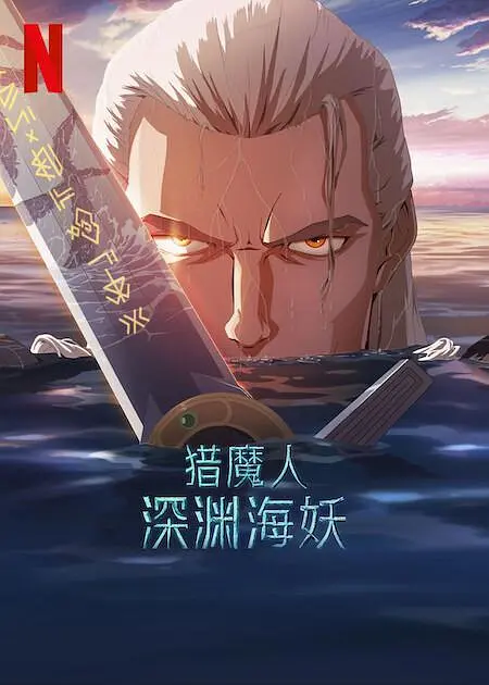 九月婷婷亚洲综合在线