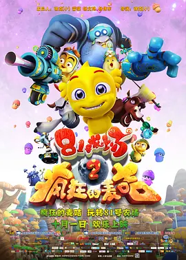 亚洲国内自拍