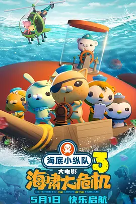 性做久久久久久久久