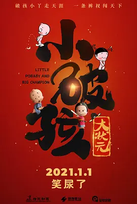 国产国产午夜精华免费