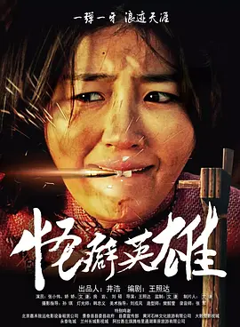 日韩美女av在线