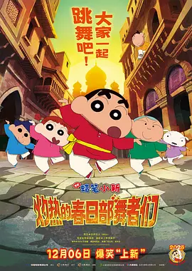 妖精漫画网页登录界面