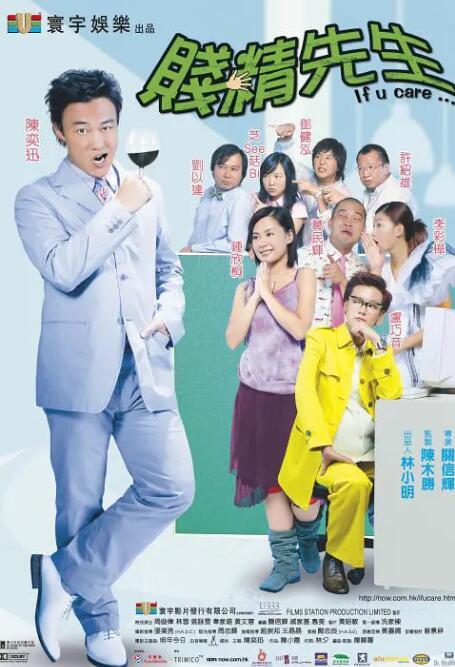 最新在线中文字幕