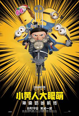 久久国产视频网
