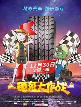 在线亚洲一区二区