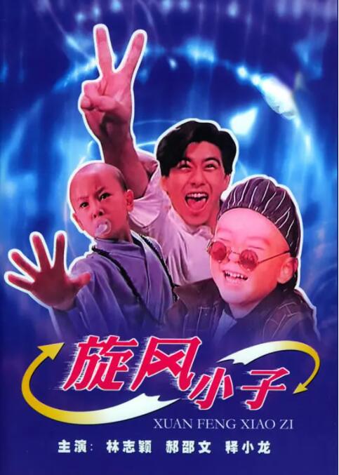 女邻居的滋味2中文字幕