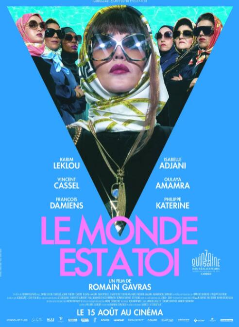 成人伊人青草久久综合网