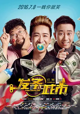 嫩草精品