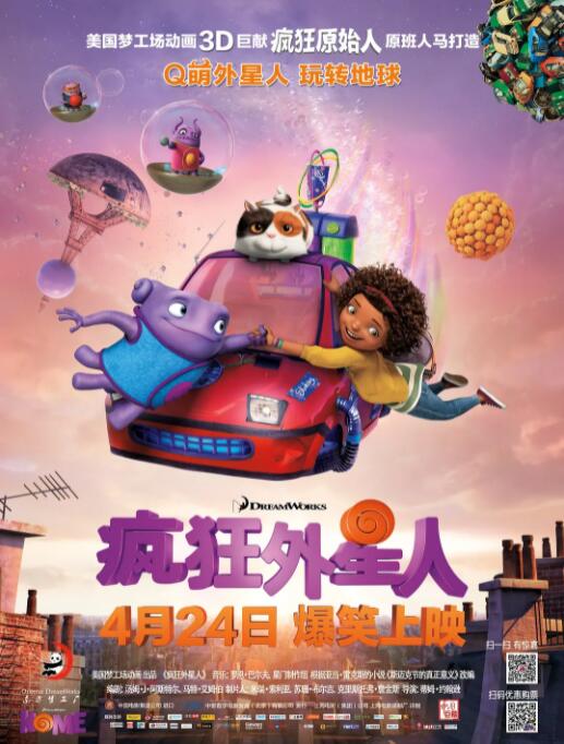 精品国产欧美一区二区三区成人