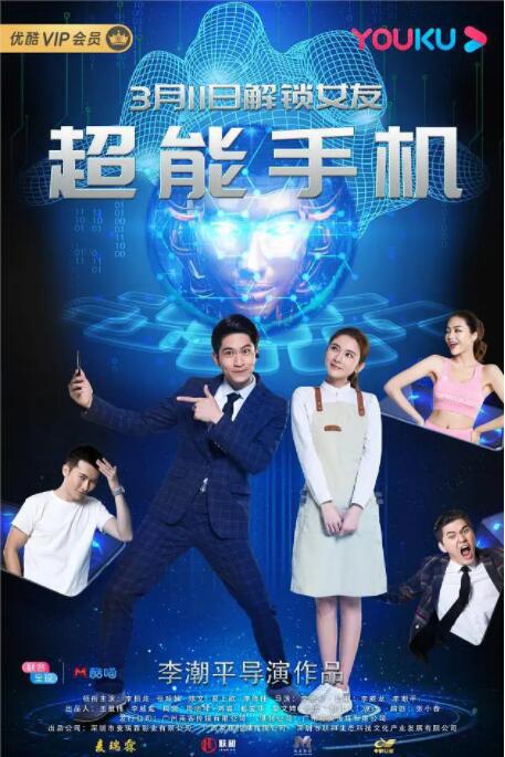 溪水中的女人