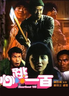 灬啊灬嗯灬啊灬轻点灬啊灬嗯视频