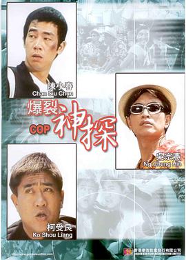 老师撩起裙子让我挺进去
