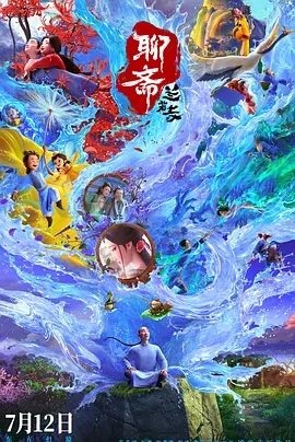 国产免费亚洲