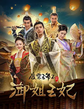 亚洲精品三区