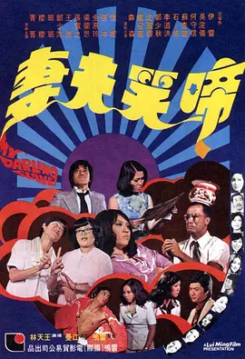 久久中文网中文字幕