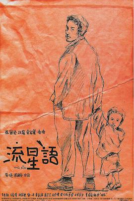 黄色小视频在线观看免费