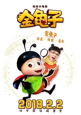2021国产精品自拍
