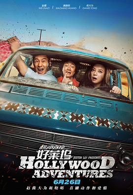 久久精品亚洲
