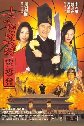 av女优中文字幕在线观看
