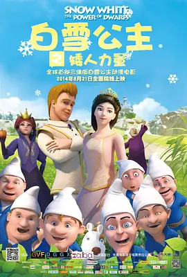 第一次1