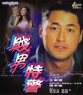 云哥影院