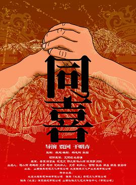 av在线亚洲男人的天堂