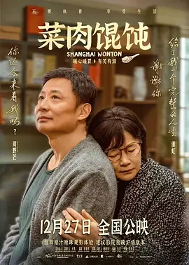 国产精品电影一区二区三区