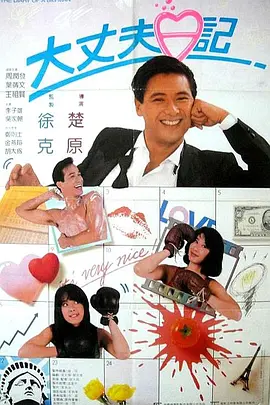 日批视频国产