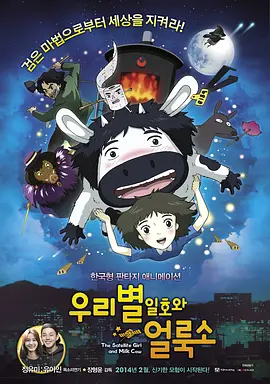 波多野结衣三级在线