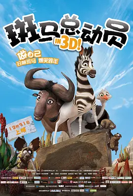 精品精品国产高清a毛片牛牛