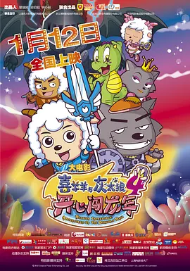 色手机在线