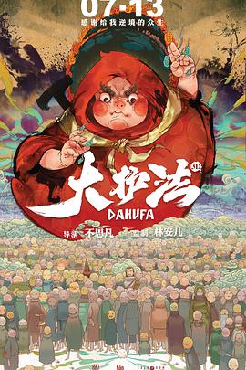 日韩欧美动作影片