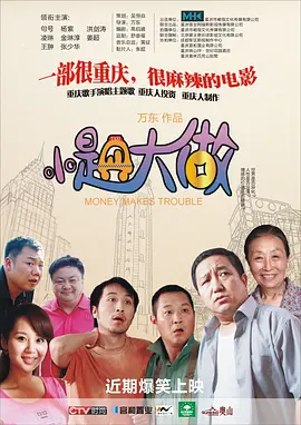 很很爱av