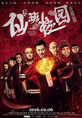 女家政2