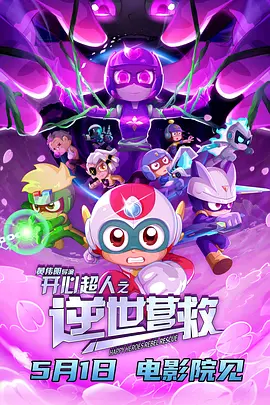 久久久精品成人免费看