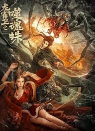 亚洲精品黄