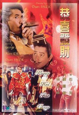 欧美一区二区三区四区视频