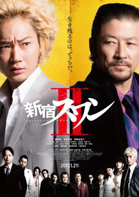 jjzzhut