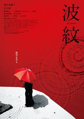 国产亚洲欧美在线播放网站