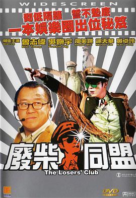 精品国产福利在线