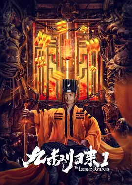 男人狂躁女人下身视频男鸭子