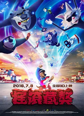 日韩精品乱码免费