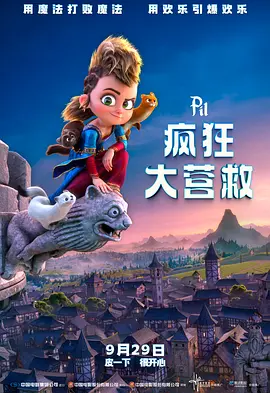 欧美777精品久久久久网