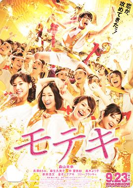 国产欧美一区二区三区观看