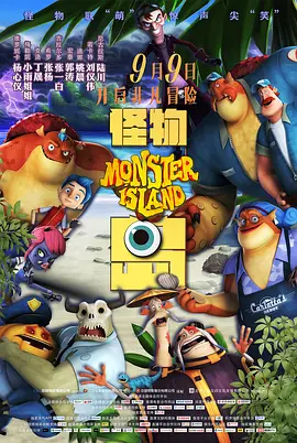 久久性网