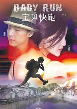 美女黄色短视频